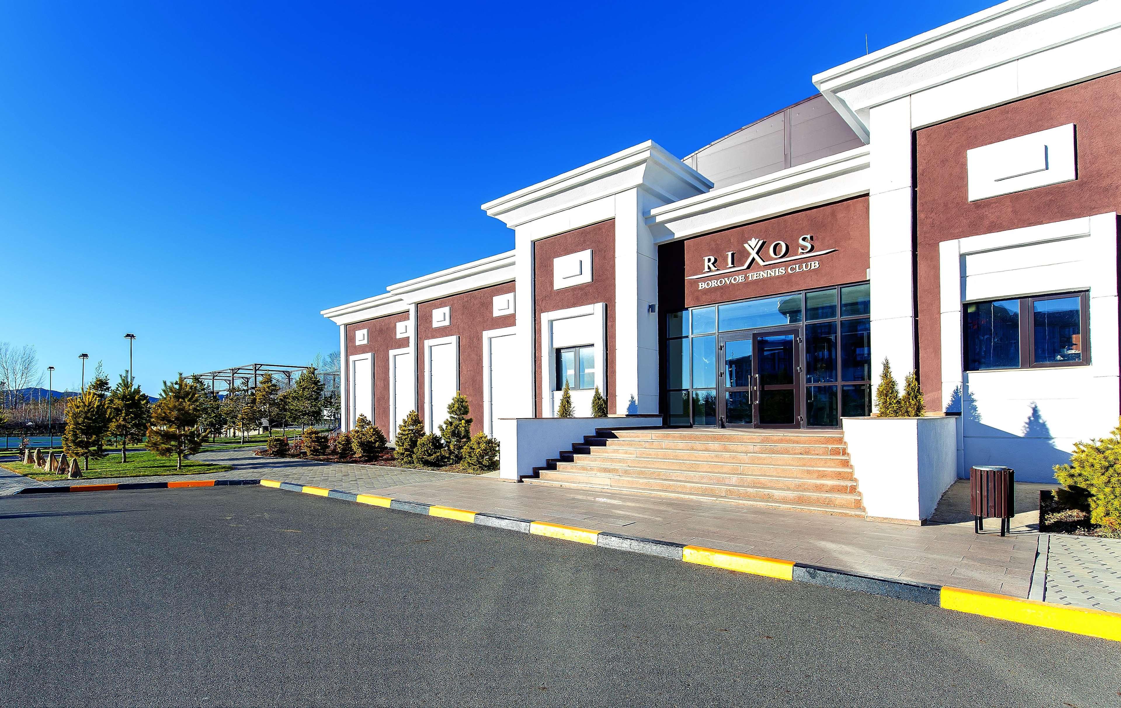 Rixos Borovoe Hotel Shchūchīnsk Buitenkant foto The entrance of the club